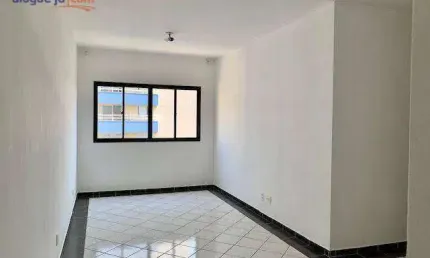 Apartamento à venda no Parque Residencial Aquarius - São José dos Campos/SP com 85 m²