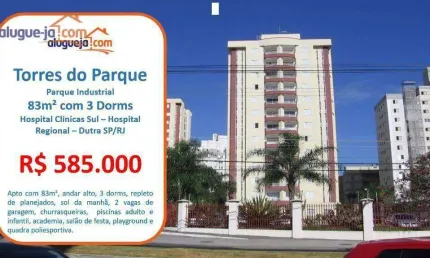 Apartamento no Palmeiras de São José - São José dos Campos/SP com 83 m²