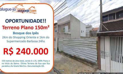 Terreno à venda no Bosque dos Ipês - São José dos Campos/SP com 150 m²