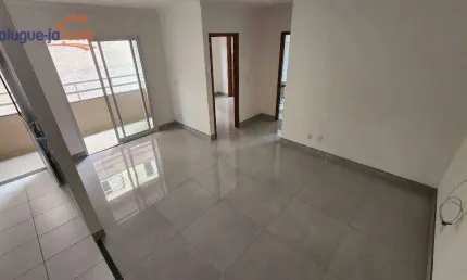 Apartamento com 2 dormitórios para alugar, 60 m² por R$ 2.361,23/mês - Jardim Oriente - São José dos Campos/SP