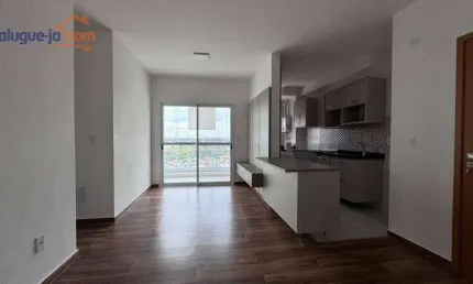 Apartamento à venda no Villa Branca - Jacareí/SP com 75 m²