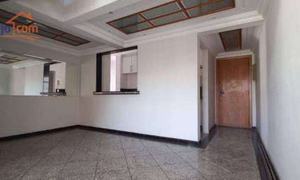 Cobertura disponível para venda ou aluguel no Jardim Aquarius - São José dos Campos/SP