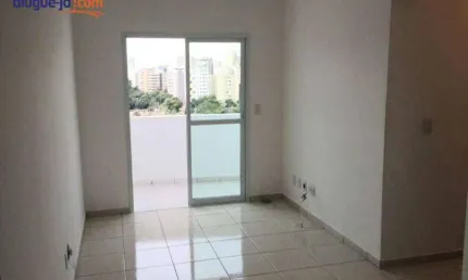 Apartamento com 2 dormitórios para alugar, 54 m² por r$ 3.405,00/mês - jardim apolo - são josé dos campos/sp