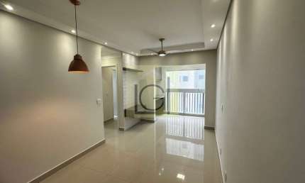 Excelente oportunidade: Apartamento de 2 quartos com suíte no Parque Industrial, Itu-SP! Venda ou Locação.