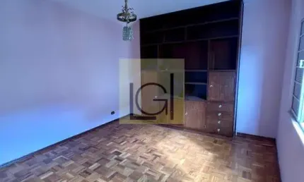 Apartamento à venda no Centro de Itu-SP: 2 quartos, 1 sala, 1 banheiro, 100m² de área!