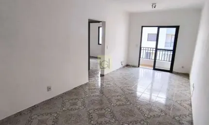 Apartamento à venda em Itu-SP: 2 quartos, 1 sala, 2 banheiros, 1 vaga de garagem, 70m² - Residencial Domingos Fernandes!