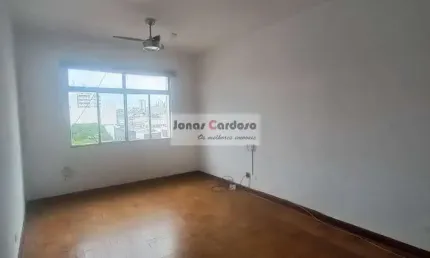 Apartamento de 1 dormitório bem no centro de Mogi das Cruzes. Por apenas R$: 260 mil.