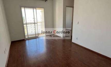 Apartamento para locação em Mogi das Cruzes-SP, bairro Cézar de Souza: 2 quartos, 1 suíte, 1 sala, 2 banheiros, 1 vaga, 52m².