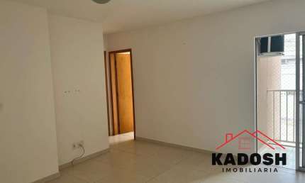 Apartamento à venda em Feira de Santana-BA, bairro Santo Antônio dos Prazeres: 2 quartos, 1 suíte, 1 sala, 2 banheiros, 1 vaga, 50m².