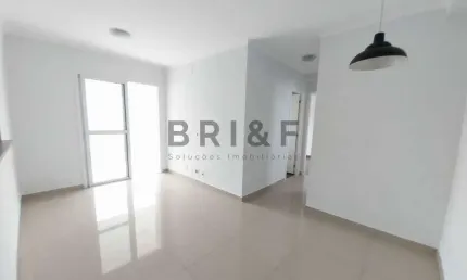 Apartamento para alugar com 67m², 2 dormitórios, 1 suíte e 1 vaga no brooklin