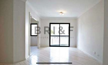 APARTAMENTO PARA LOCAÇÃO 90M², 2 DORMITÓRIOS, 2 VAGAS, LAZER COMPLETO - ITAIM BIBI  SÃO PAULO
