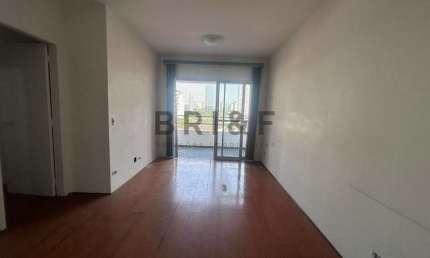 APARTAMENTO PARA LOCAÇÃO NO BROOKLIN, 78M², 2 DORMITÓRIOS (1 SUITE), 1 VAGA