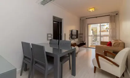 APARTAMENTO PARA LOCAÇÃO 63M², 2 QUARTOS, 1 VAGA, VILA OLIMPIA - SÃO PAULO