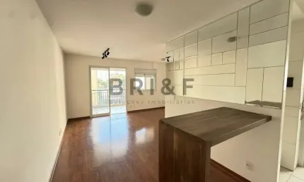 Apartamento para locação 58m² - 1 suíte, 1 vaga - brooklin