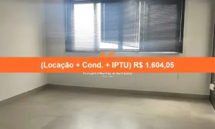 Sala comercial para locação no Comércio, Salvador-BA: 1 sala, 1 banheiro, 47m². Venha conferir!