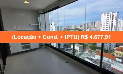 Apartamento para locação na Graça em Salvador-BA: 1 quarto, 1 suíte, 1 sala, 1 banheiro, 1 vaga e 50,51 m² de área.