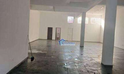 Sala comercial para alugar na Avenida Geraldo Hackmann, Núcleo Habitacional Brigadeiro Faria Lima, Indaiatuba