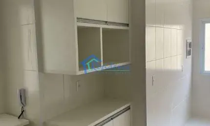Apartamento com 2 dormitórios para alugar, 60 m² por R$ 2.921,00/mês - Condomínio Edifício Cláudia