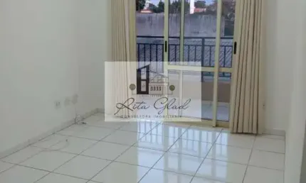 Apartamento com 1 quarto à venda na Rua Treze de Maio, 110, Centro, Indaiatuba
