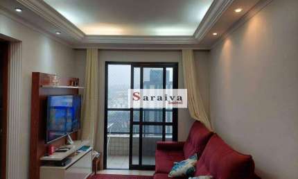 Apartamento com 2 dormitórios à venda, 70 m² por R$ 456.000,00 - Vila Baeta Neves - São Bernardo do Campo/SP