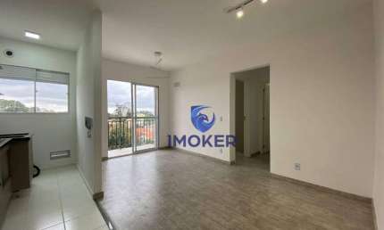 Apartamento com 2 quartos, sendo 1 suíte; sala; sacada; cozinha planejada; 1 vaga coberta, no Únicco Poá, no bairro Vl. Santa Maria em Poá/SP.