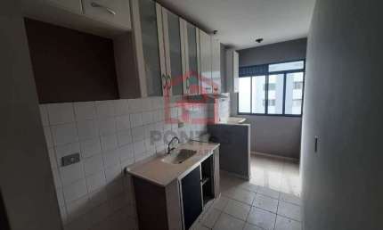Apartamento com 2 quartos à venda no Jardim Paraíso, Botucatu , 41 m2 por R$ 140.000