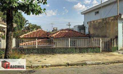 Casa com 2 dormitórios à venda, 241 m² por R$ 1.155.000,00 - Vila Formosa - São Paulo/SP