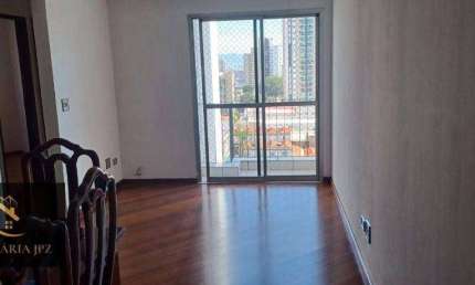 Apartamento com 3 dormitórios para alugar, 75 m² por R$ 3.664,00/mês - Tatuapé - São Paulo/SP
