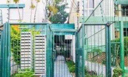 Apartamento para Venda - 44.4m², 1 dormitório, 1 vaga - Santana