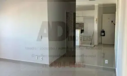 Apartamento para Venda em São José do Rio Preto, Higienópolis, 2 dormitórios, 1 suíte, 2 banheiros, 1 vaga