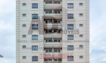 Apartamento para Venda em São José do Rio Preto, Jardim Vivendas, 3 dormitórios, 3 suítes, 5 banheiros, 2 vagas