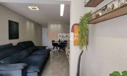 Apartamento 75m² - 2 dorms/ 1 suíte - 2 vagas - Maxximo Resort - Jardim Sul
