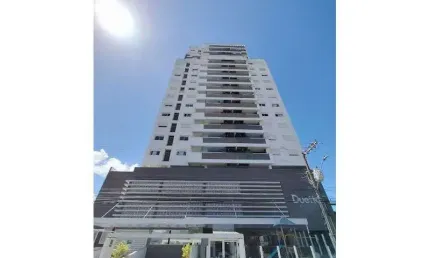 Apartamento com 3 quartos à venda na Rua Najla Carone Goedert, Pagani, Palhoça