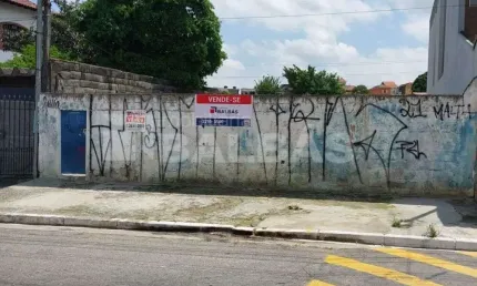 Terreno à venda na Rua Uacumã, 529, Jardim Santa Maria, São Paulo