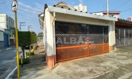 Casa com 2 quartos à venda na Rua João Borba, 179, Vila Bertioga, São Paulo