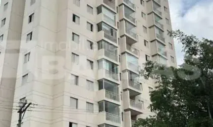 Apartamento vila carrão - 53 m² - 2 dormitórios - 1 vaga