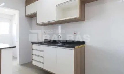 Apartamento com 1 quarto para alugar na Rua Vilela, 1039, Tatuapé, São Paulo