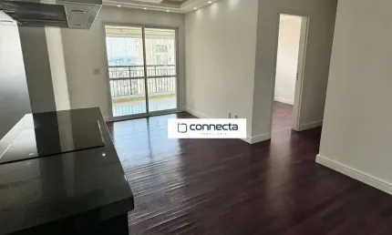Apartamento 68 m², 2 quartos, 2 banheiros, 1 vaga garagem, cidade maia, guarulhos. sp