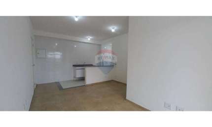 Apartamento NOVO - com 3 dormitórios - Lazer completo