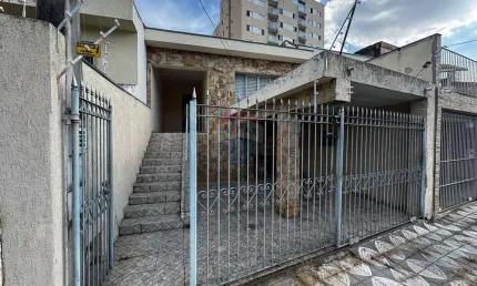 Casa à Venda na Vila Hortência, Sorocaba R$ 320.000,00