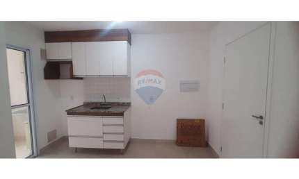 ALUGA-SE, apartamento no condomínio Brisa do Parque , 2 quartos, 1 vaga, valor R$ 1.400,00 , Jardim Abaeté- Sorocaba/SP
