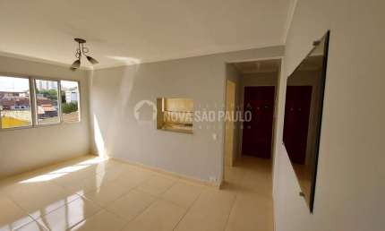 Apartamento com 2 quartos para alugar na Rua Felipe Camarão, 270, Centro, Diadema, 55 m2 por R$ 1.600