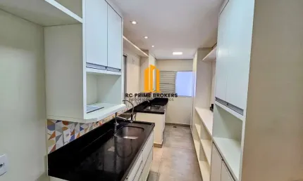 Condomínio helenidia batistalima - apartamento em jardim maracanã, valinhos/sp