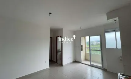 Apartamento no bairro recreio das acácias, 2 quartos, 1 suíte, 1 vaga, reserva das magnólias
