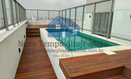 Cobertura de Altíssimo Padrão com 1.250 m²  Luxo e Exclusividade nas Alturas no melhor do Campo Belo