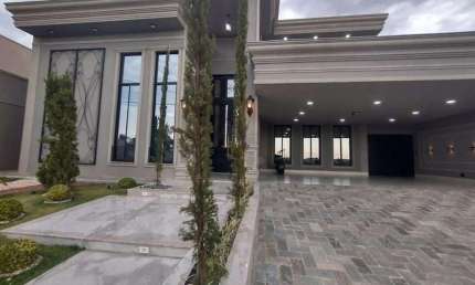 Casa para Venda em Mirassol, Condominio Golden Park Residence