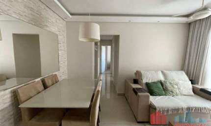 Apartamento com 2 quartos à venda na Rua Vitório Randi, 135, Jardim Alto da Boa Vista, Valinhos