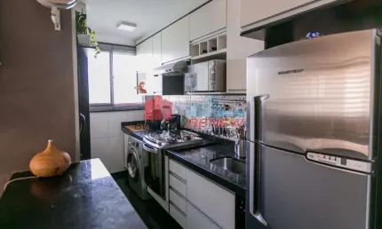 Apartamento com 2 quartos à venda na Rua Professora Maria Pilar Bórgia, 215, Vila Carminha, Campinas