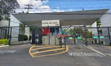 Terreno em condomínio à venda condomínio portal do lago em valinhos