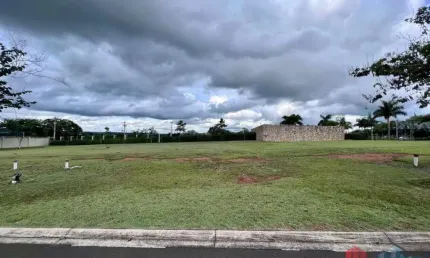 Terreno em condomínio fechado à venda na Rua Amazônia, S/N, Tamboré, Jaguariúna